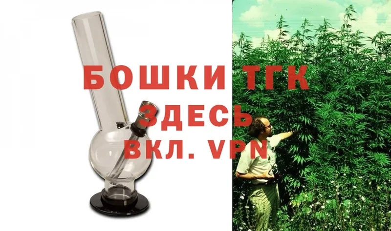 Бошки марихуана SATIVA & INDICA  Черкесск 